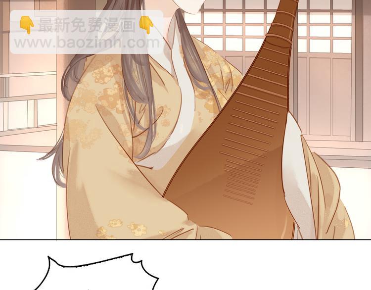 第二十五话 拜把子(1/3)-第27话