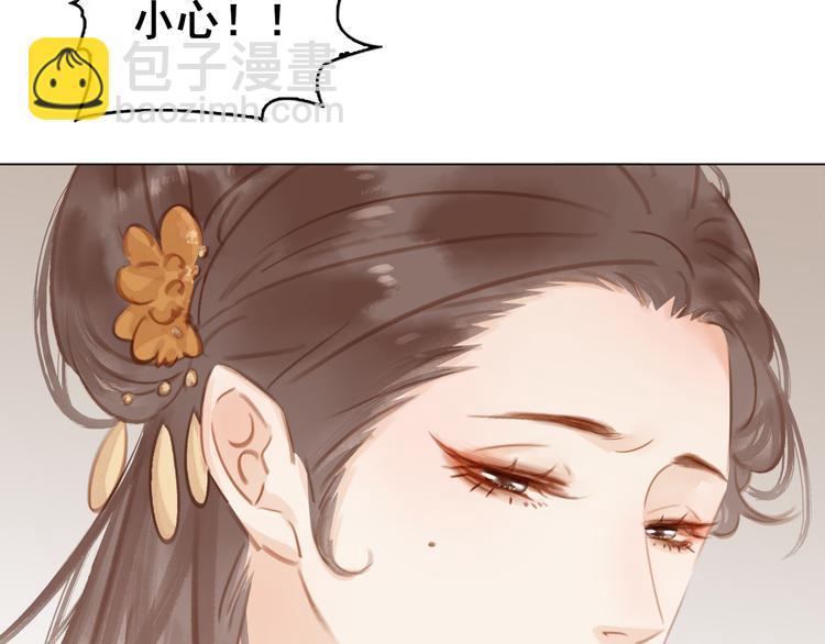 第二十五话 拜把子(1/3)-第27话