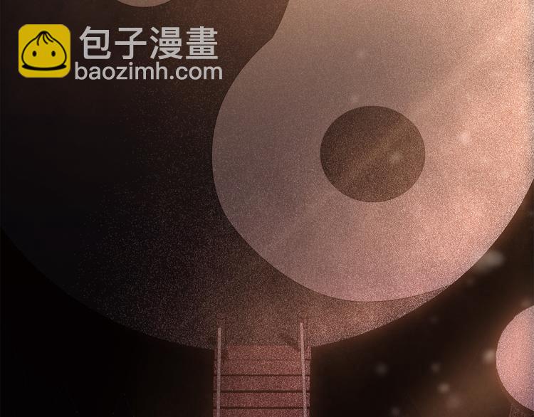 第二十七话 得罪了！(1/3)-第29话