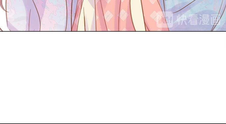 第二十七话 得罪了！(1/3)-第29话