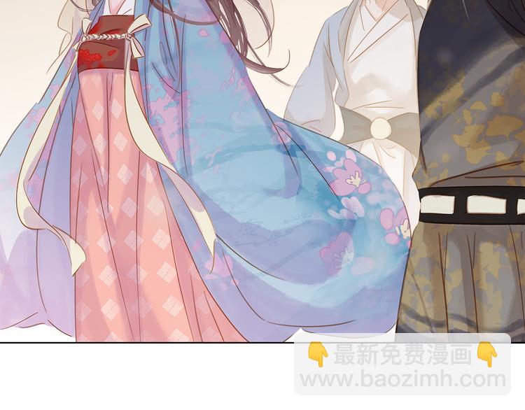 第二十七话 得罪了！(1/3)-第29话