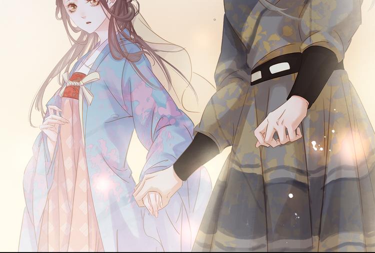 第二十七话 得罪了！(1/3)-第29话