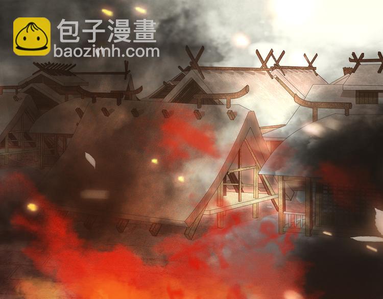 第二十九话 上一辈的恩怨(1/3)-第31话