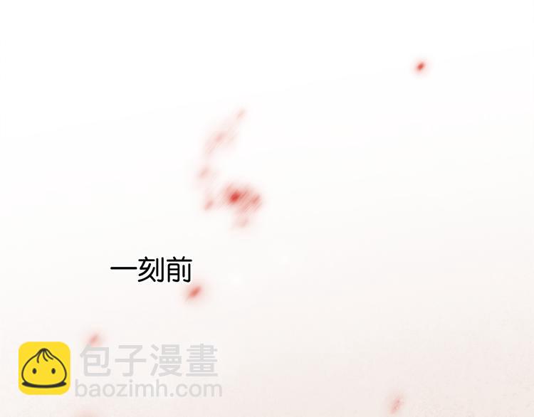 第二十九话 上一辈的恩怨(1/3)-第31话