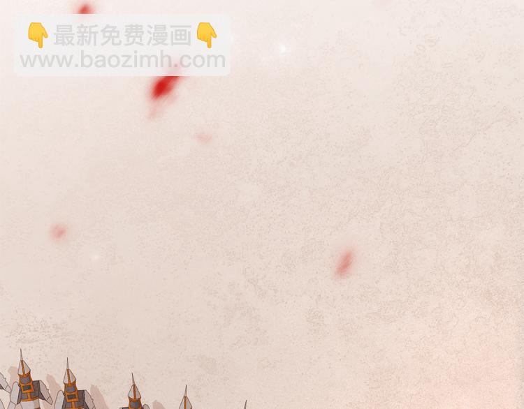 第二十九话 上一辈的恩怨(1/3)-第31话