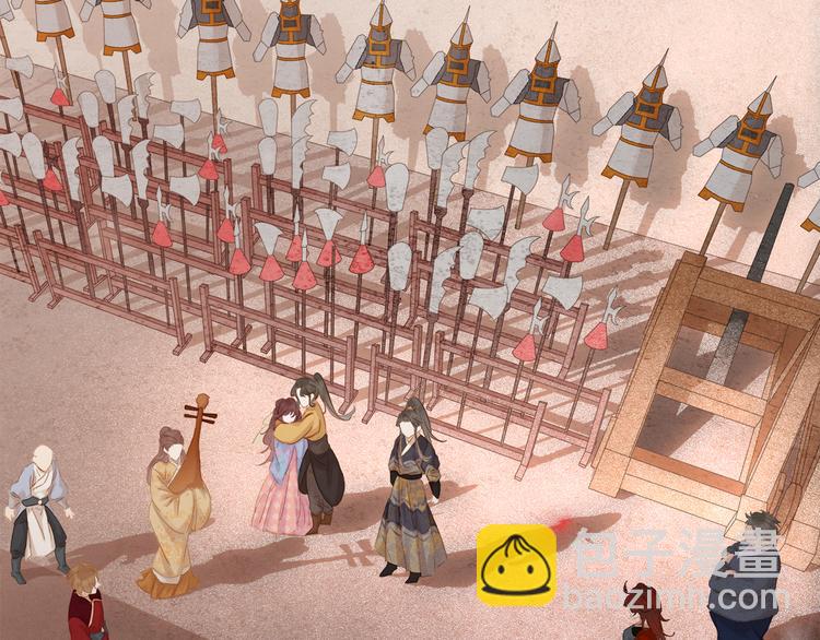 第二十九话 上一辈的恩怨(1/3)-第31话