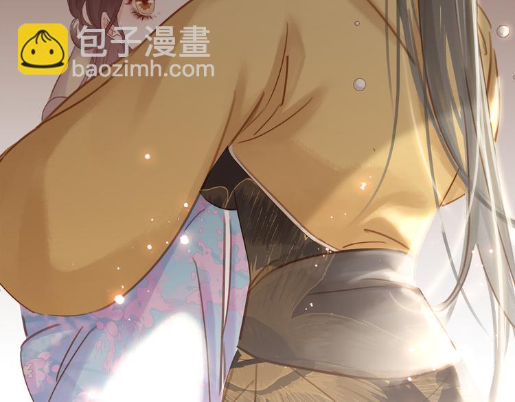 第二十九话 上一辈的恩怨(1/3)-第31话