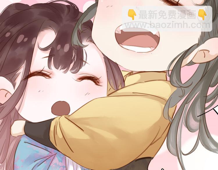 第二十九话 上一辈的恩怨(1/3)-第31话