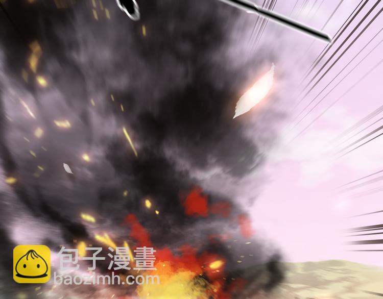 第二十九话 上一辈的恩怨(1/3)-第31话