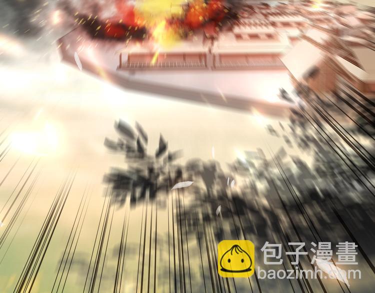 第二十九话 上一辈的恩怨(1/3)-第31话