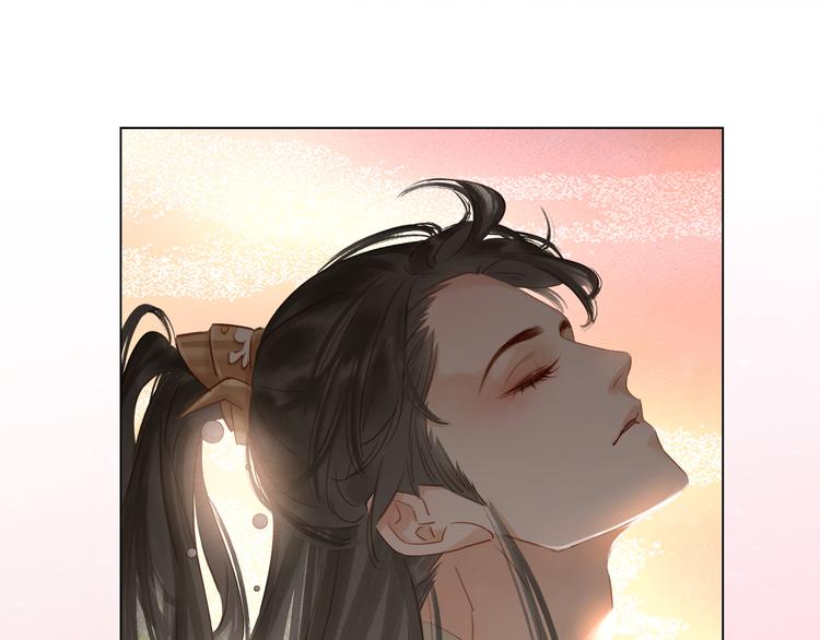 第三十一话 施主你笑了！(1/3)-第33话