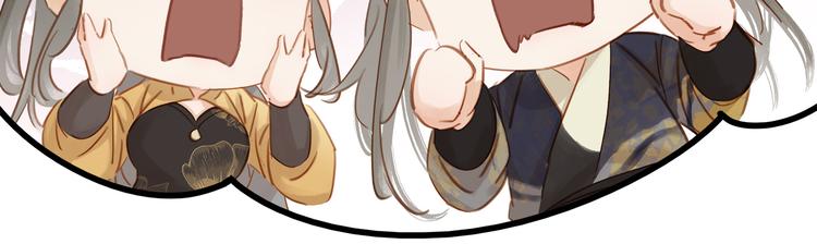 第三十一话 施主你笑了！(1/3)-第33话