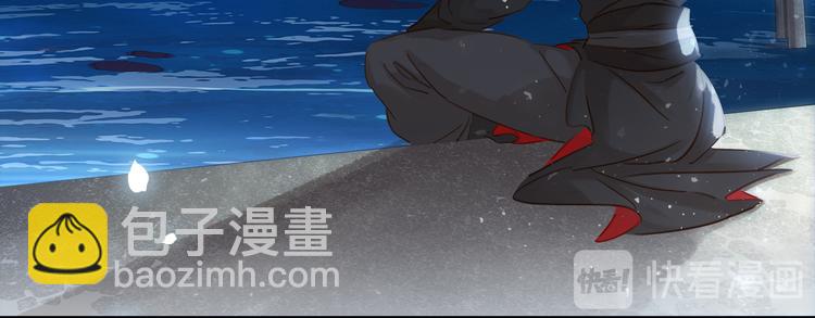 第三十一话 施主你笑了！(1/3)-第33话