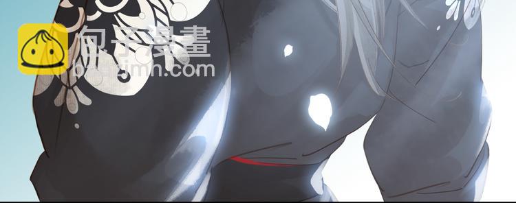 第三十一话 施主你笑了！(1/3)-第33话