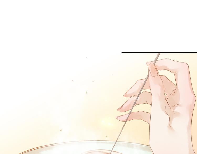 第三十三话 温泉客栈❥(^_-(1/4)-第35话