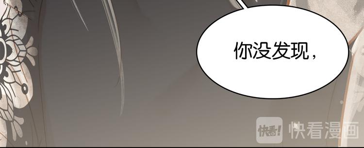 第三十三话 温泉客栈❥(^_-(1/4)-第35话