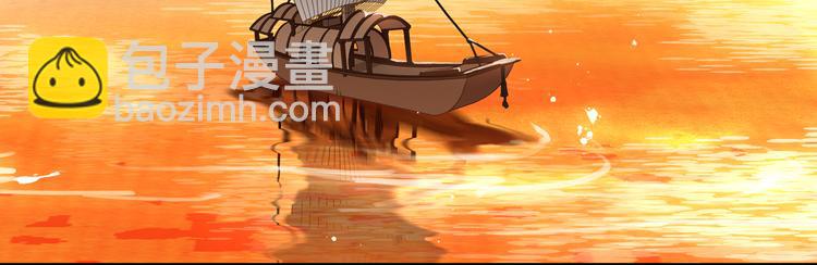 第三十三话 温泉客栈❥(^_-(1/4)-第35话