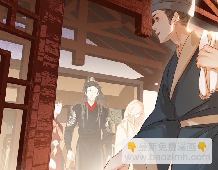 第三十三话 温泉客栈❥(^_-(1/4)-第35话