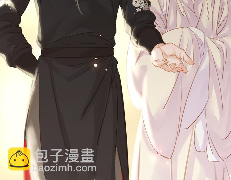 第三十三话 温泉客栈❥(^_-(1/4)-第35话