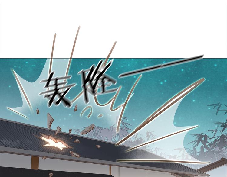 第三十五话 你的名字(1/4)-第37话