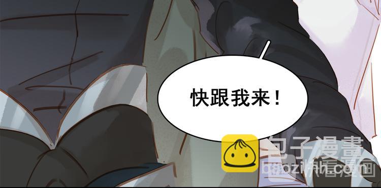 第三十五话 你的名字(1/4)-第37话