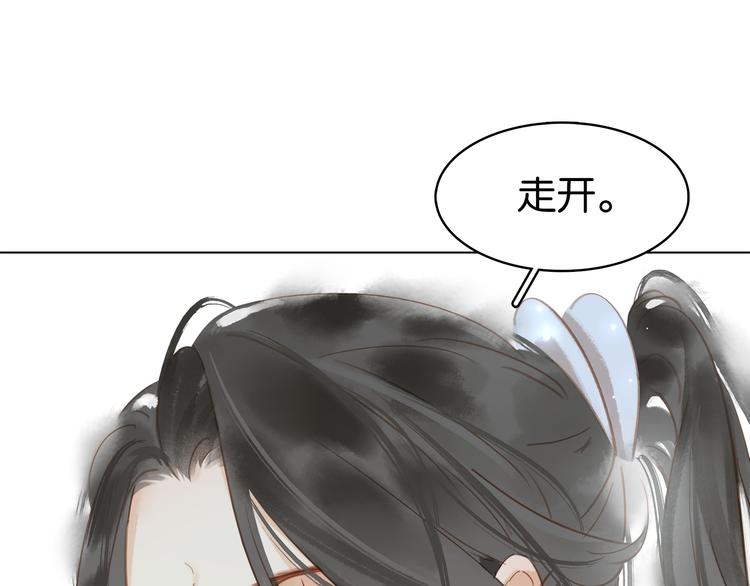 第三十五话 你的名字(1/4)-第37话