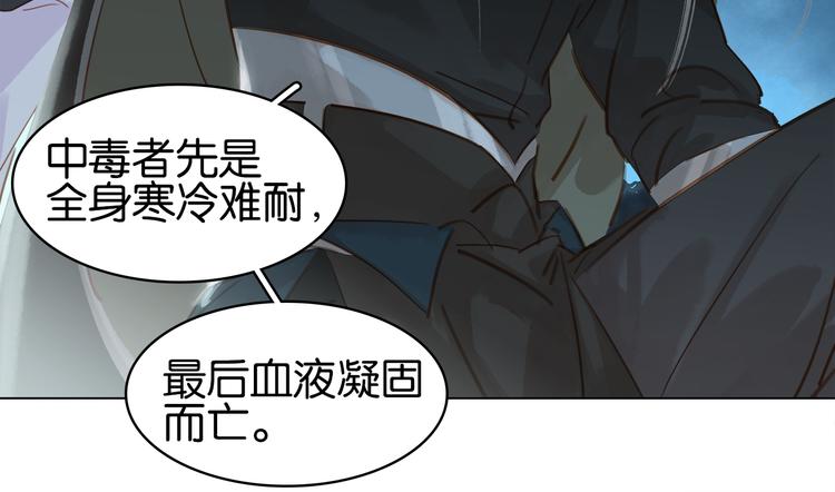 第三十五话 你的名字(1/4)-第37话