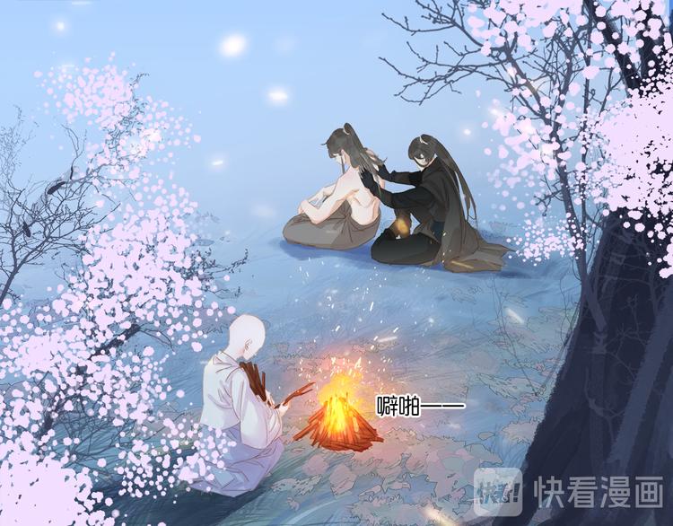 第三十五话 你的名字(1/4)-第37话