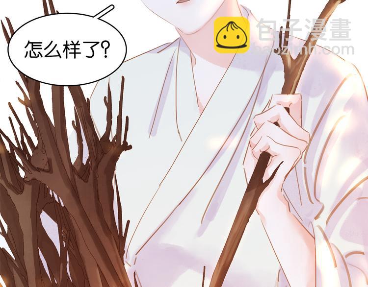 第三十五话 你的名字(1/4)-第37话