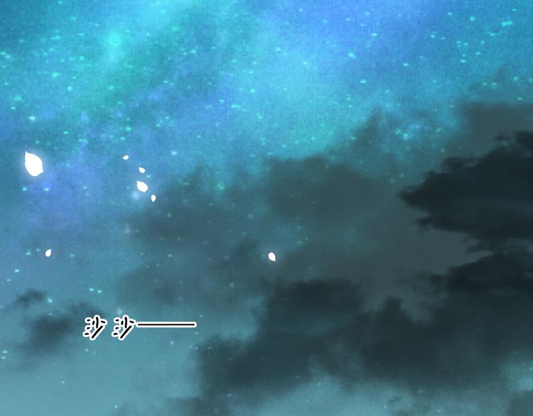 第三十六话 一起骑马回家(1/4)-第39话