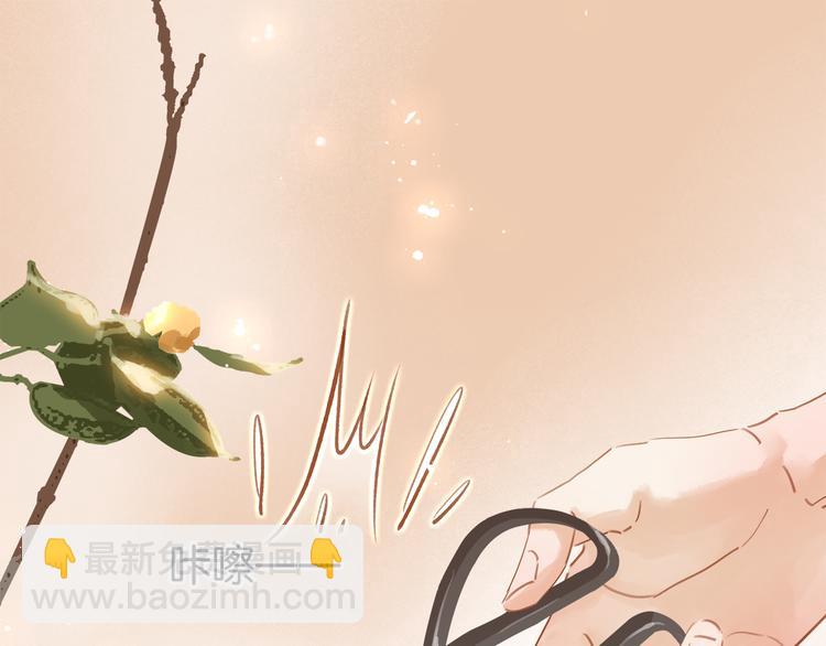 第三十六话 一起骑马回家(1/4)-第39话