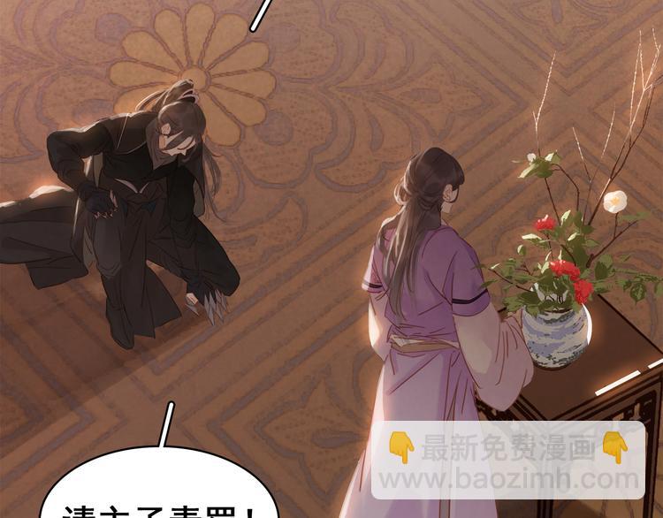 第三十六话 一起骑马回家(1/4)-第39话