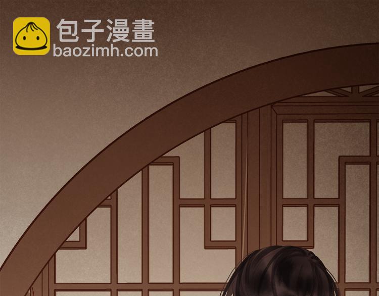 第三十六话 一起骑马回家(1/4)-第39话