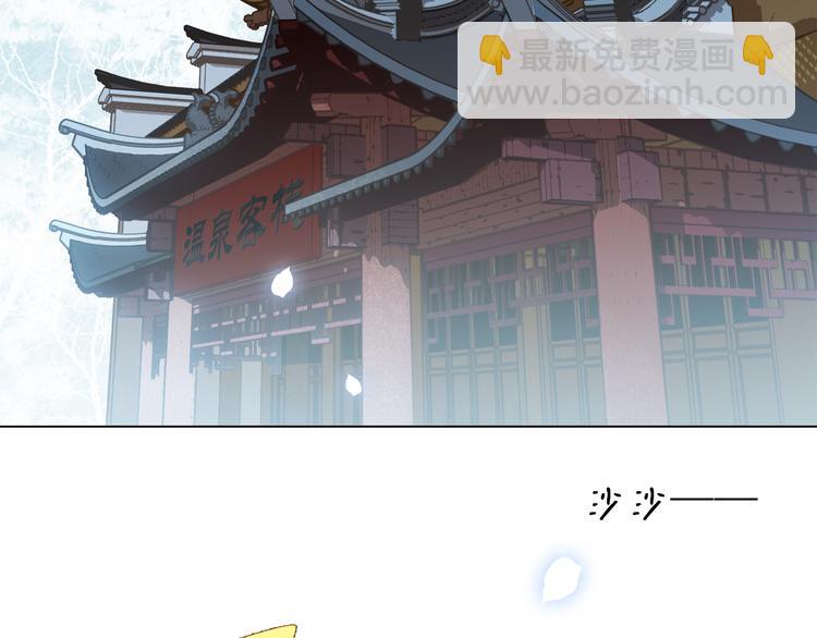 第三十六话 一起骑马回家(1/4)-第39话