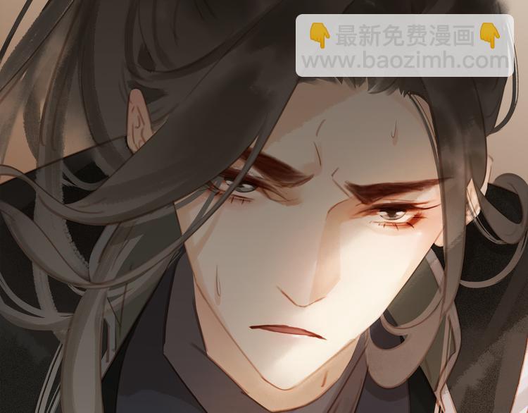 第三十六话 一起骑马回家(1/4)-第39话