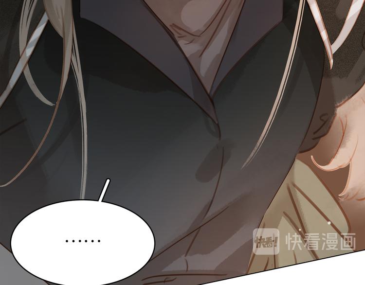 第三十六话 一起骑马回家(1/4)-第39话