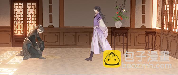 第三十六话 一起骑马回家(1/4)-第39话