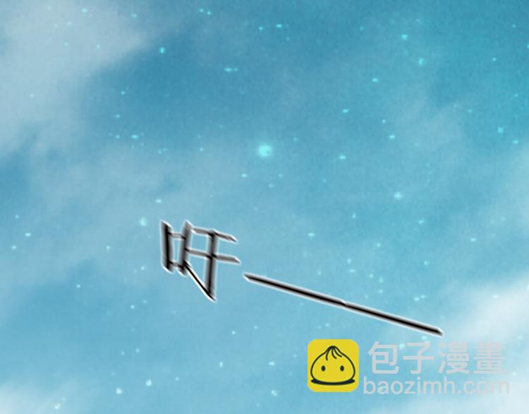 第三十六话 一起骑马回家(1/4)-第39话