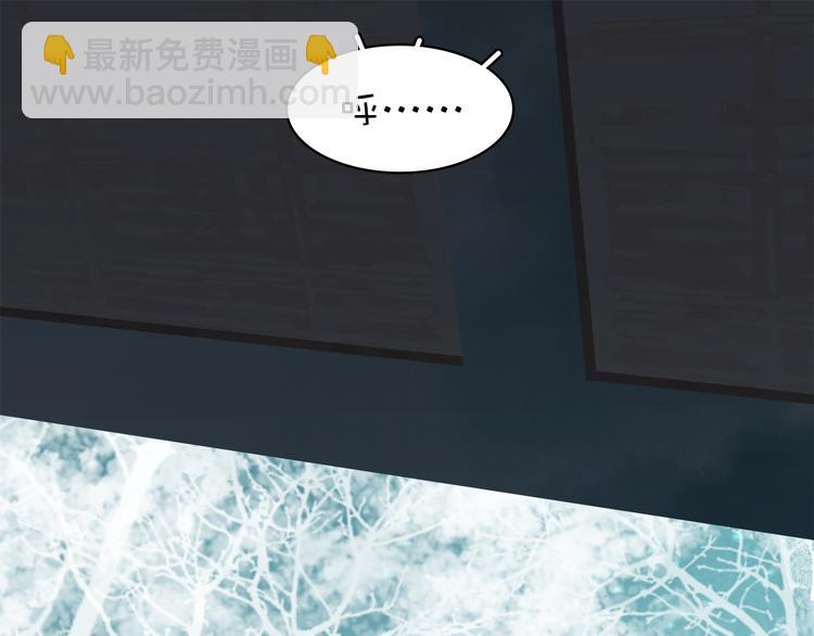 第三十六话 一起骑马回家(1/4)-第39话