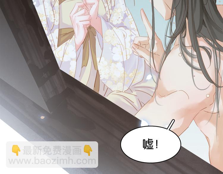 第三十六话 一起骑马回家(1/4)-第39话