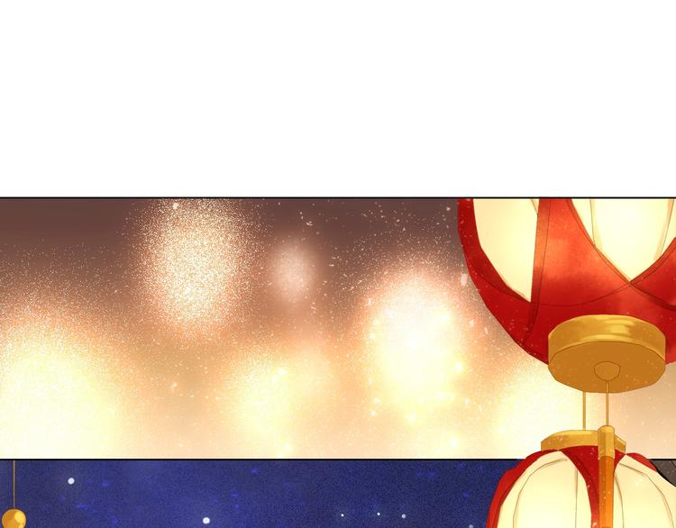 番外 漂亮妹妹我来了！????(1/2)-第5话