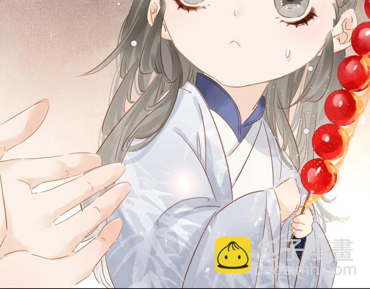 番外 漂亮妹妹我来了！????(1/2)-第5话