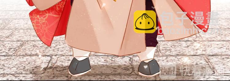 番外 漂亮妹妹我来了！????(1/2)-第5话