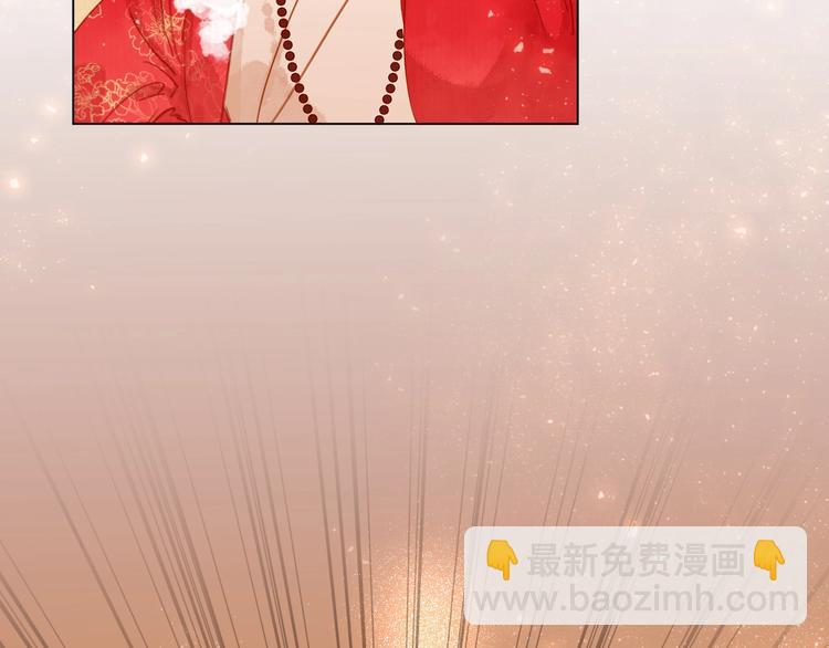 番外 漂亮妹妹我来了！????(1/2)-第5话