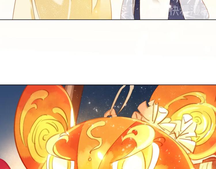 番外 漂亮妹妹我来了！????(1/2)-第5话