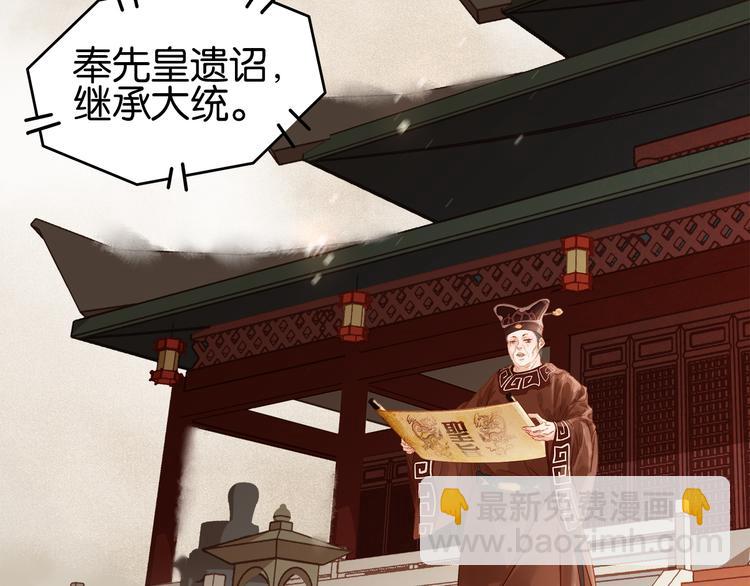 第三十八话 危机(1/4)-第41话