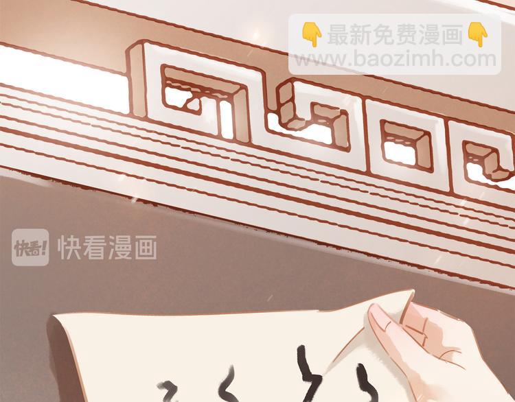 第三十八话 危机(1/4)-第41话