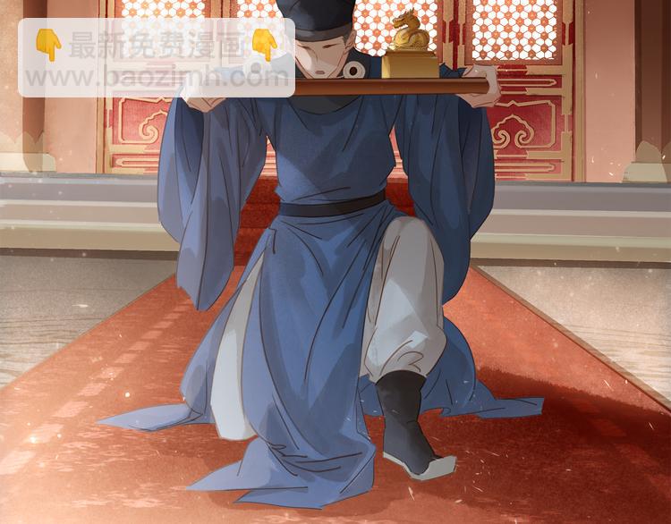 第三十八话 危机(1/4)-第41话