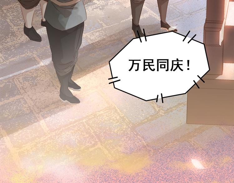 第三十八话 危机(1/4)-第41话