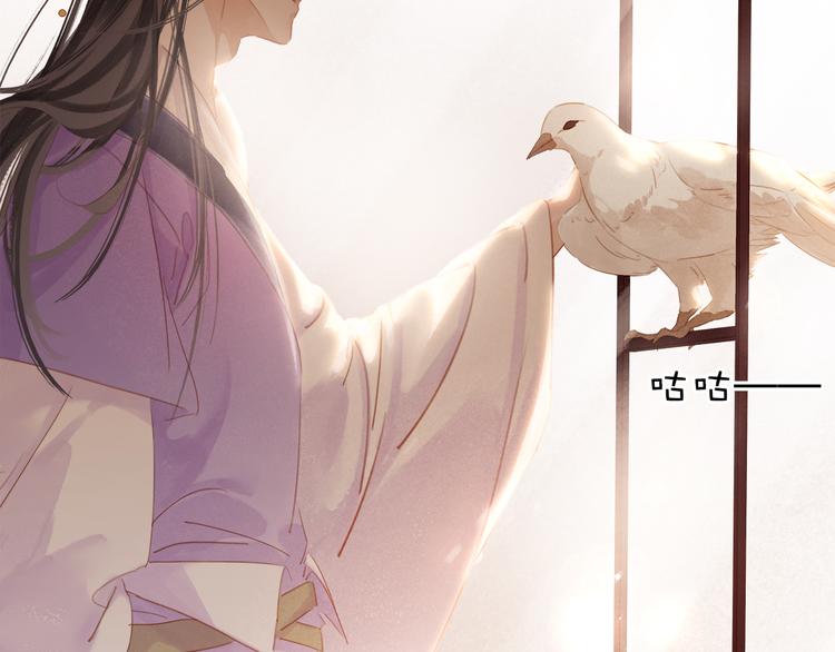 第三十八话 危机(1/4)-第41话